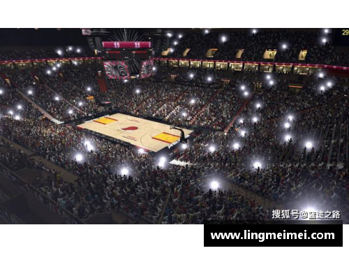 NBA球馆周边：探索篮球文化与城市风貌